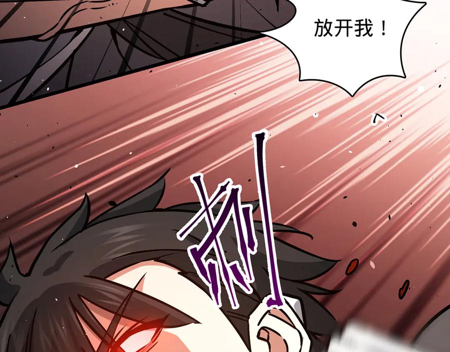 第190页