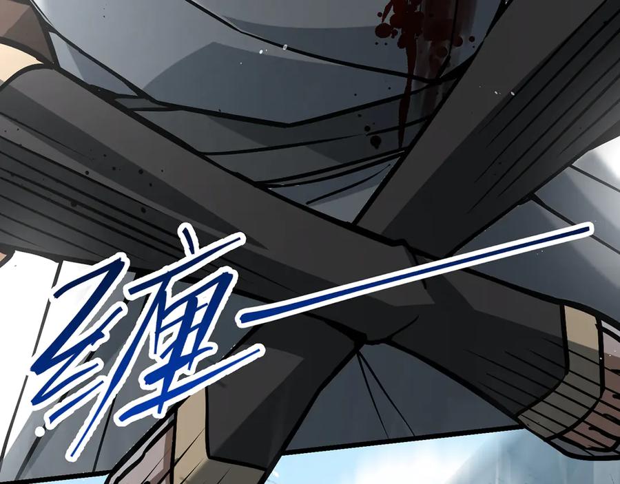 第196页