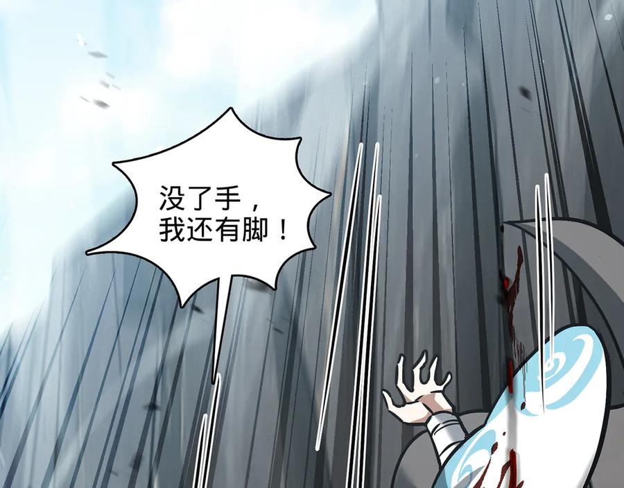 第198页