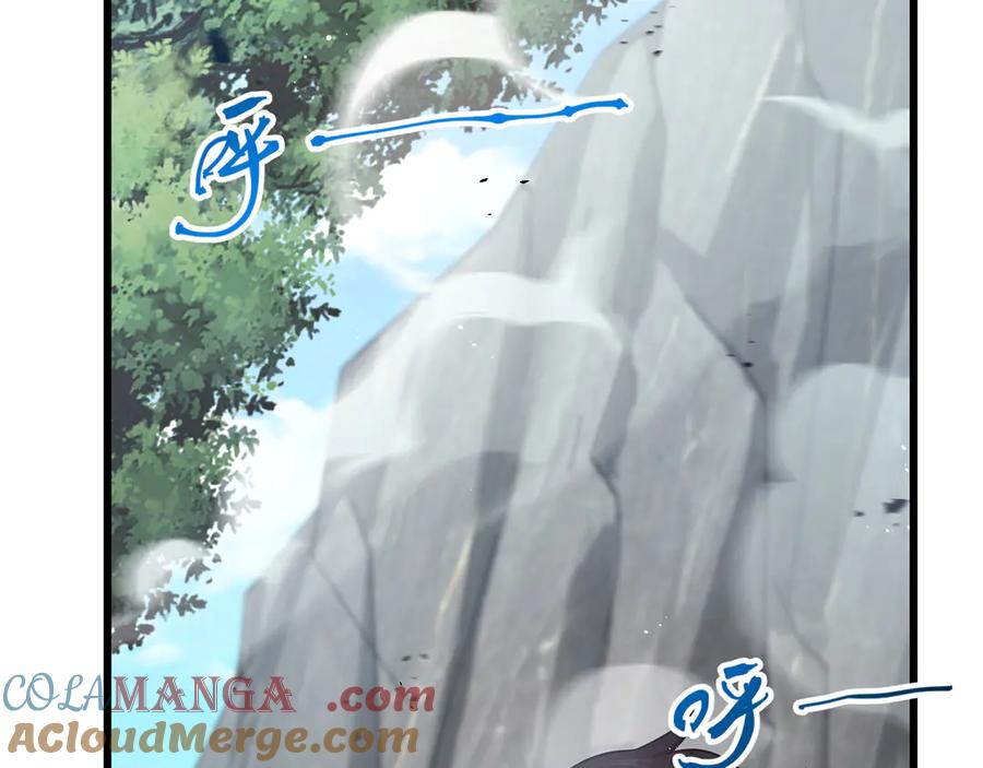 第221页