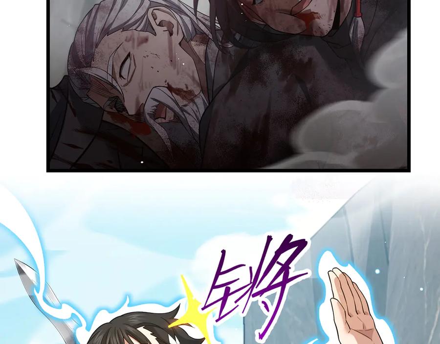 第223页