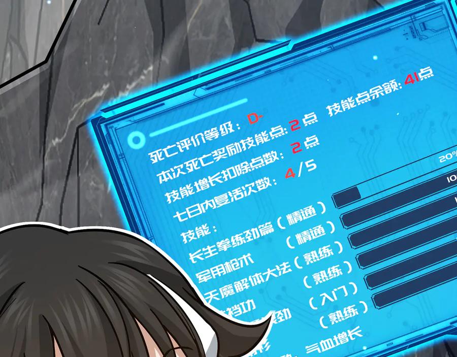 第227页