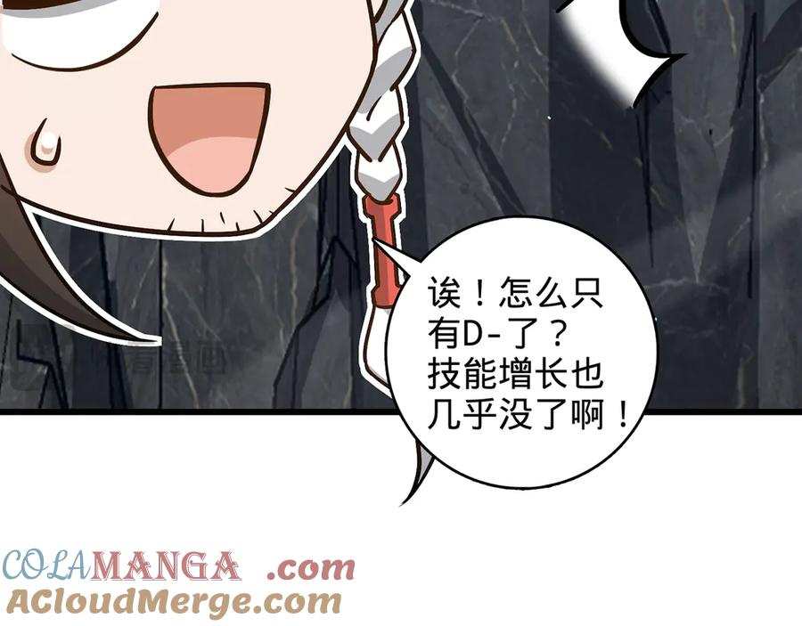 第229页