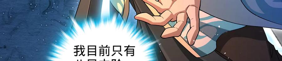 第236页