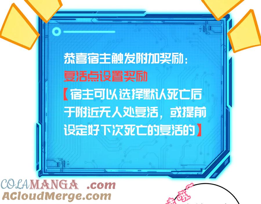 第241页