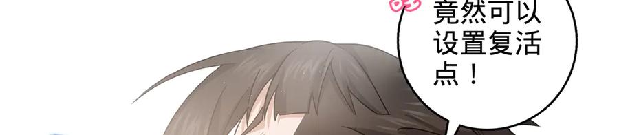 第242页