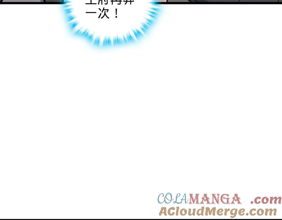 第249页