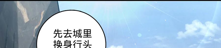 第250页