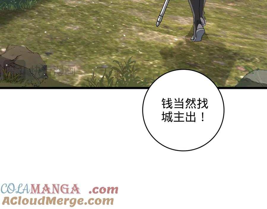 第253页