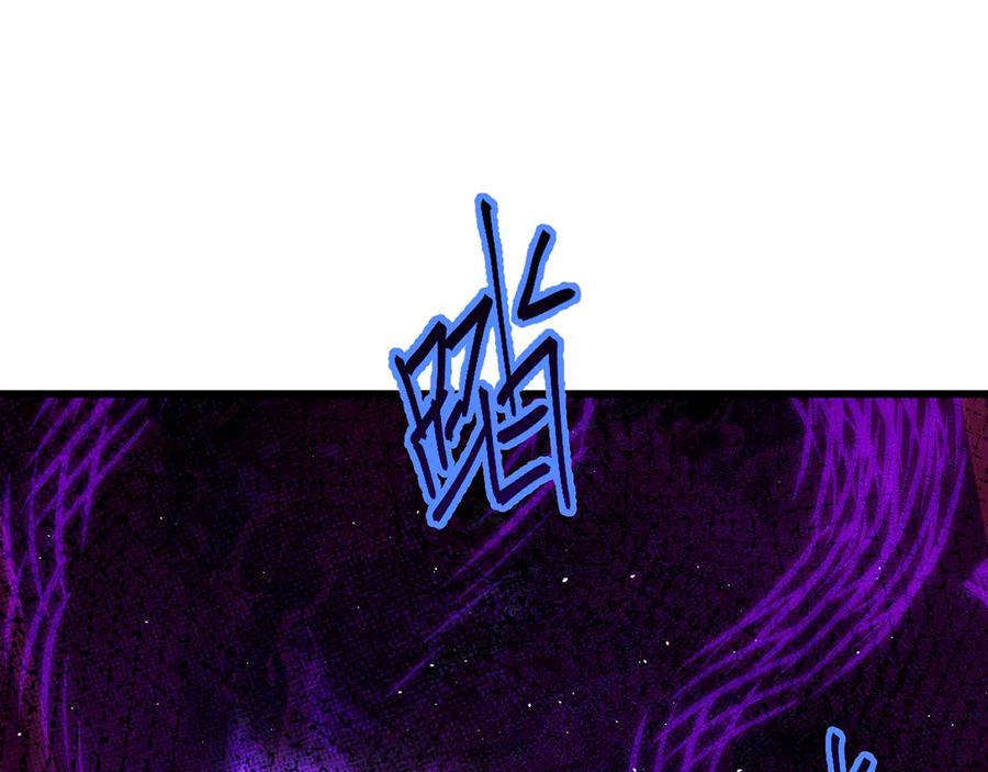 第230页