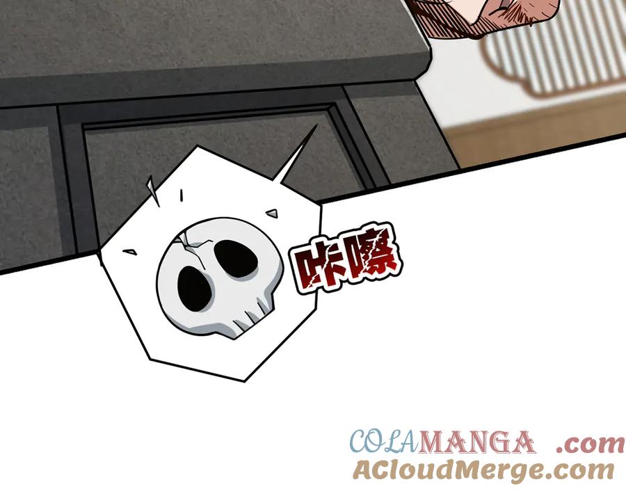 第201页