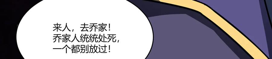 第216页