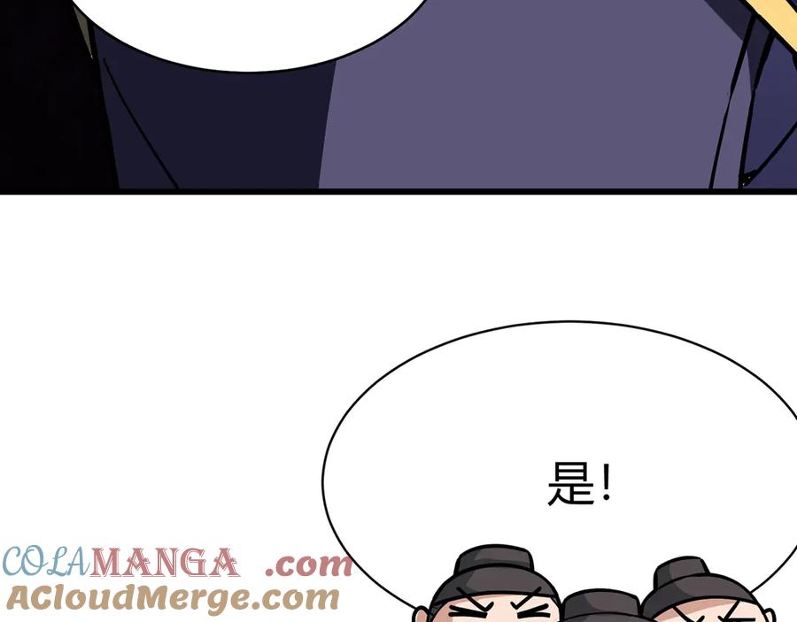 第217页