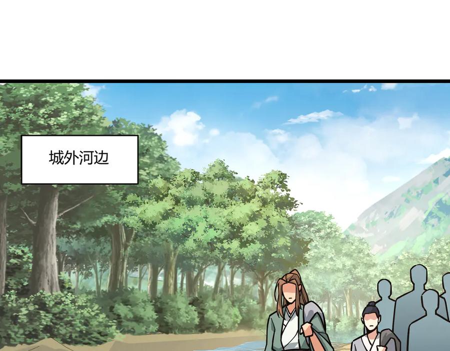 第227页