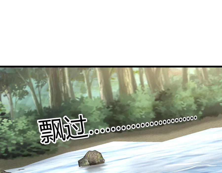 第232页