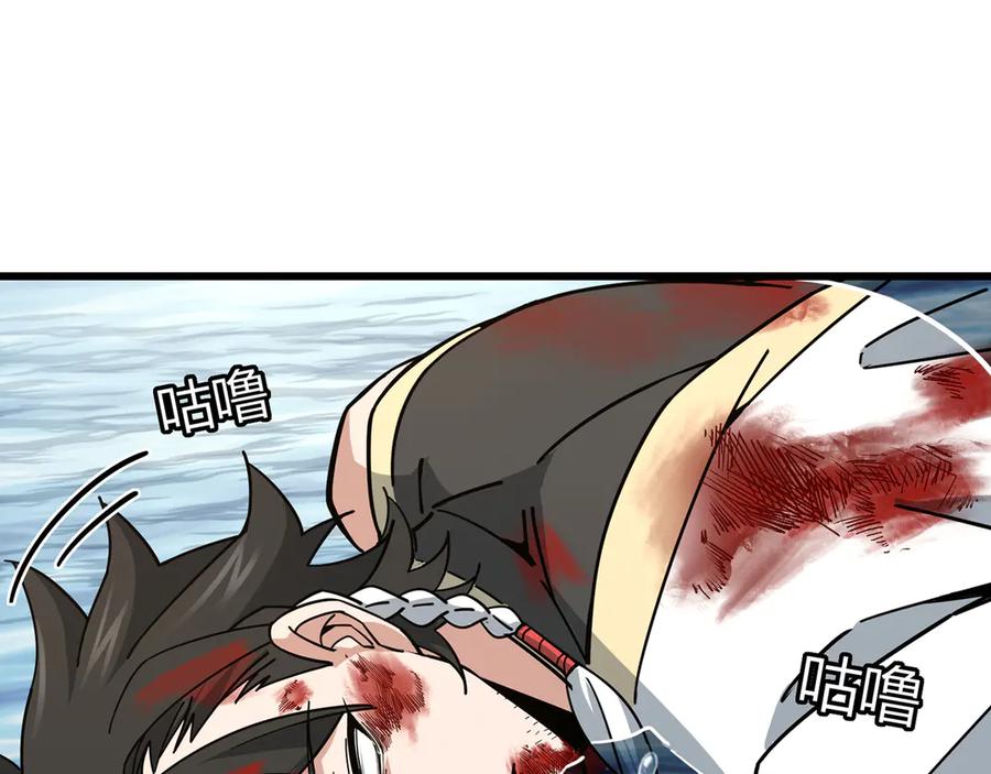 第236页