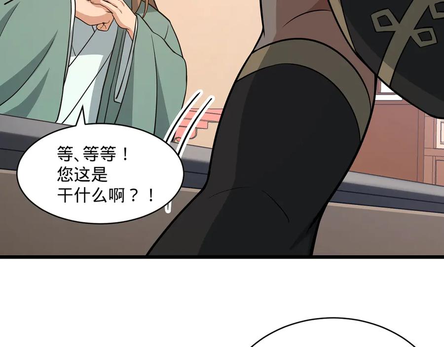 第162页