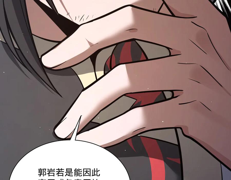 第180页