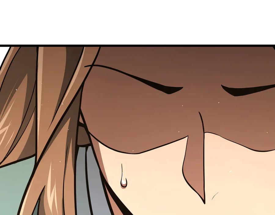第194页