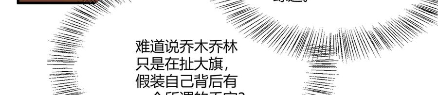 第214页
