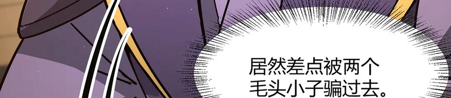 第218页