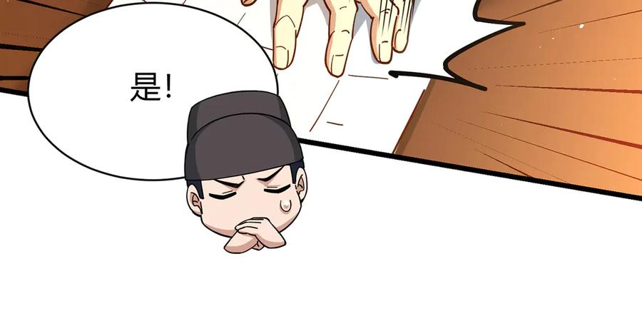 第226页