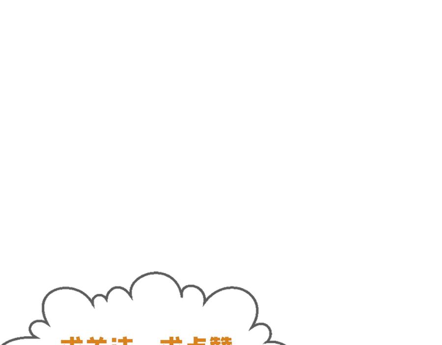 第243页