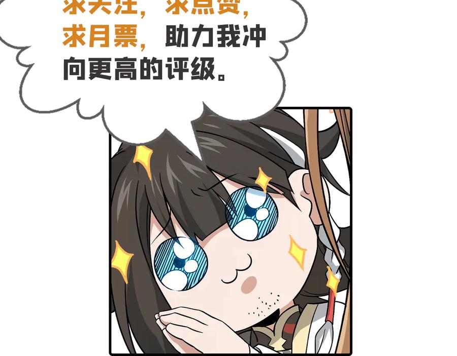 第244页