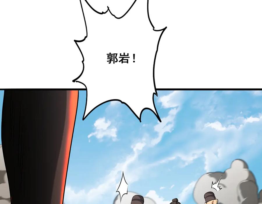 第191页
