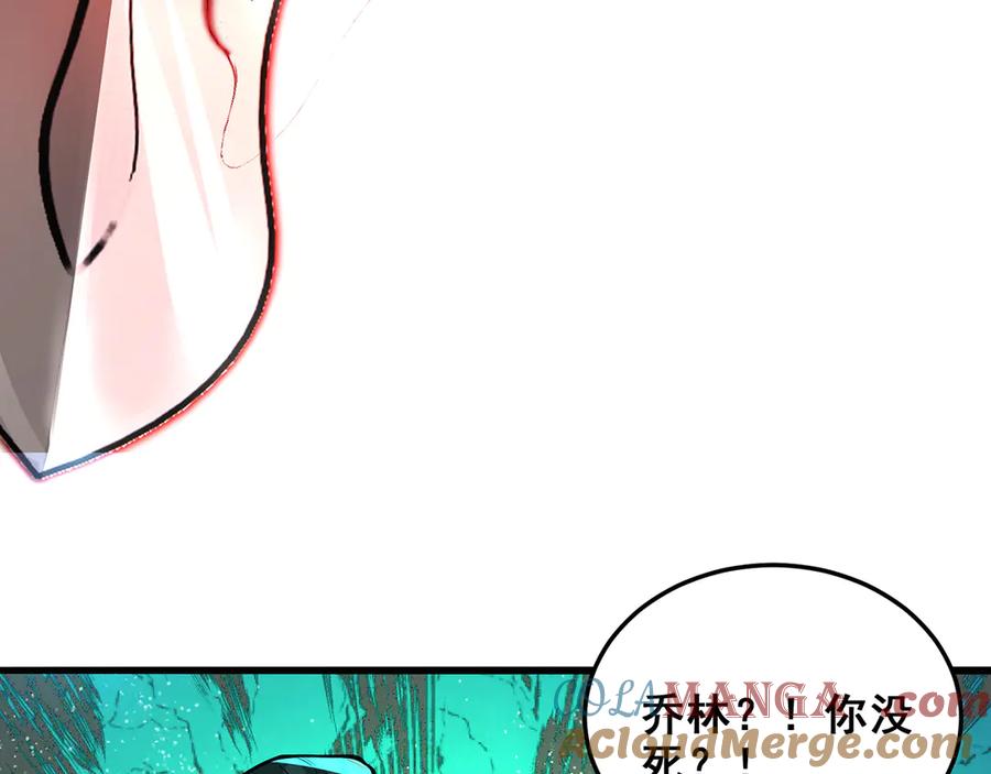 第205页