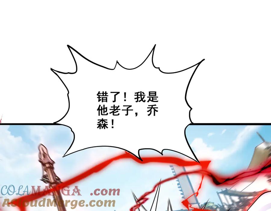 第209页