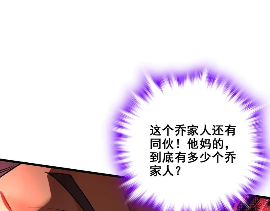 第214页