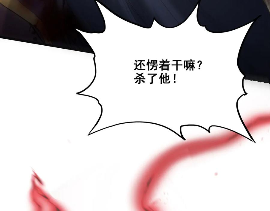 第222页