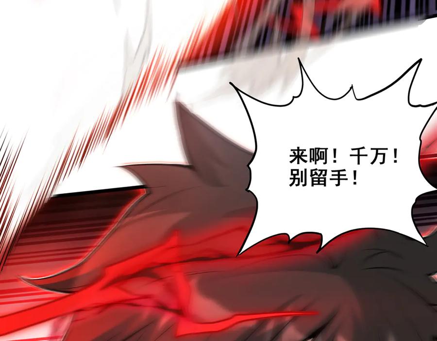 第228页