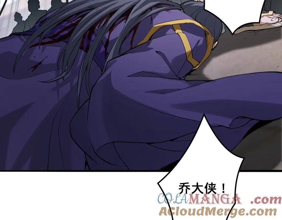 第177页