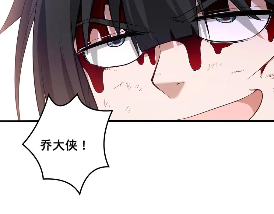 第182页