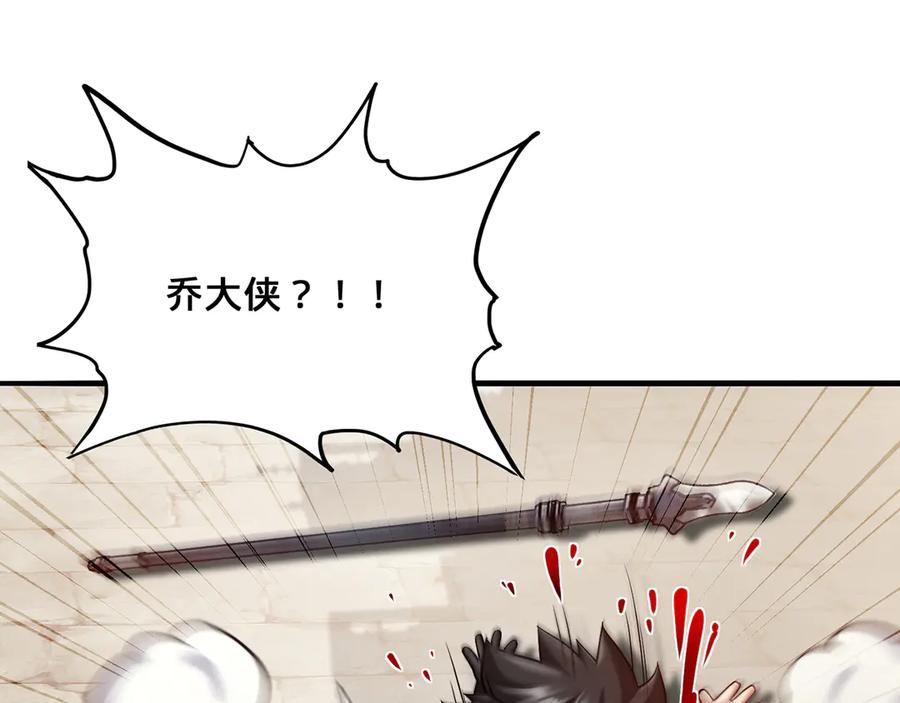 第184页
