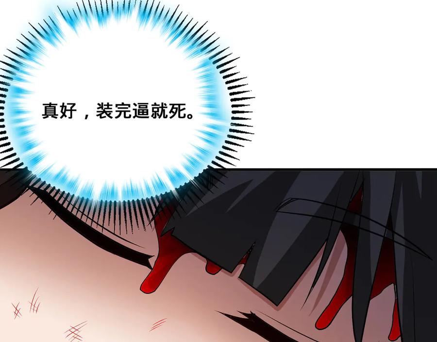 第188页
