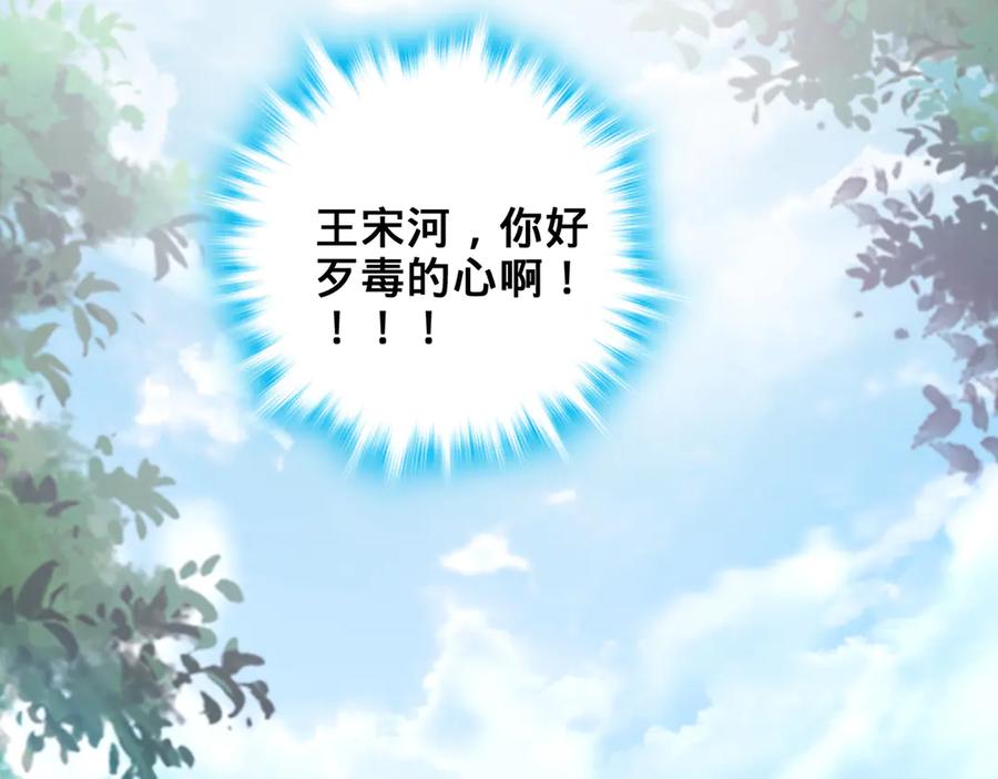 第200页