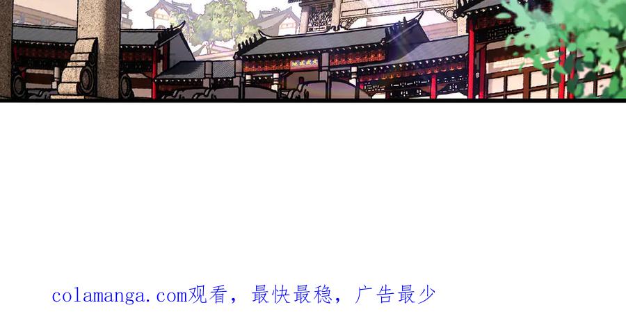 第203页