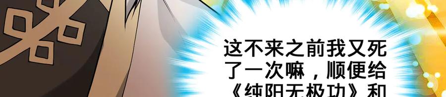 第216页