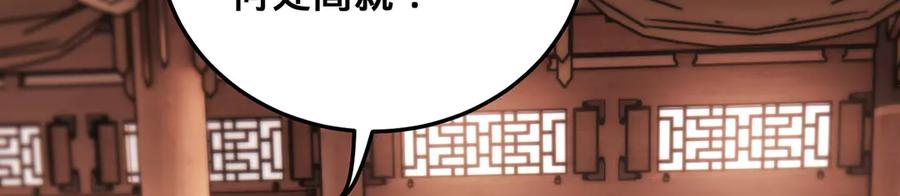 第218页