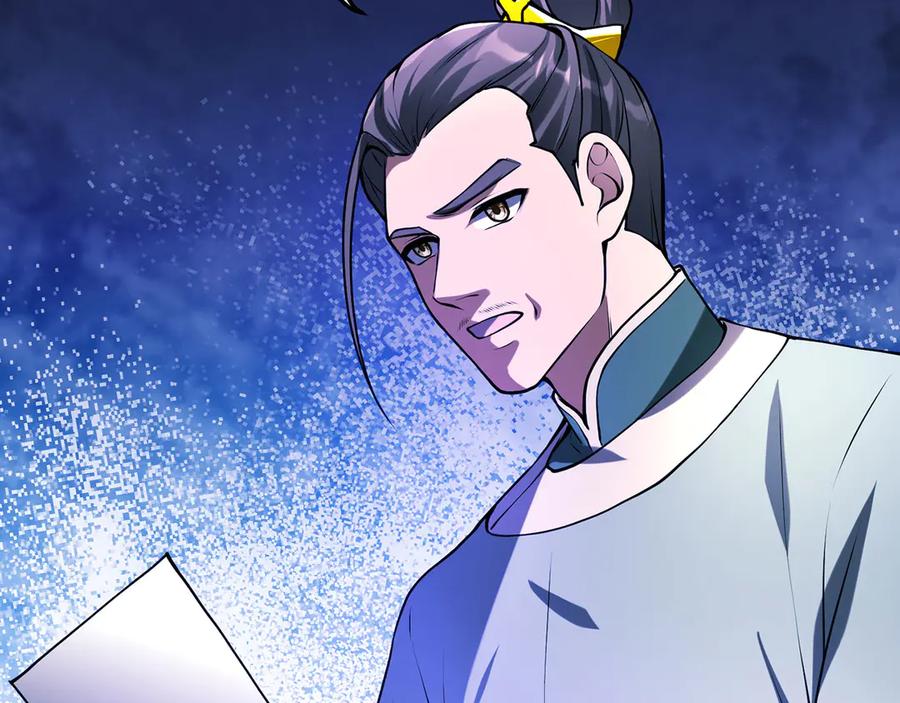 第223页
