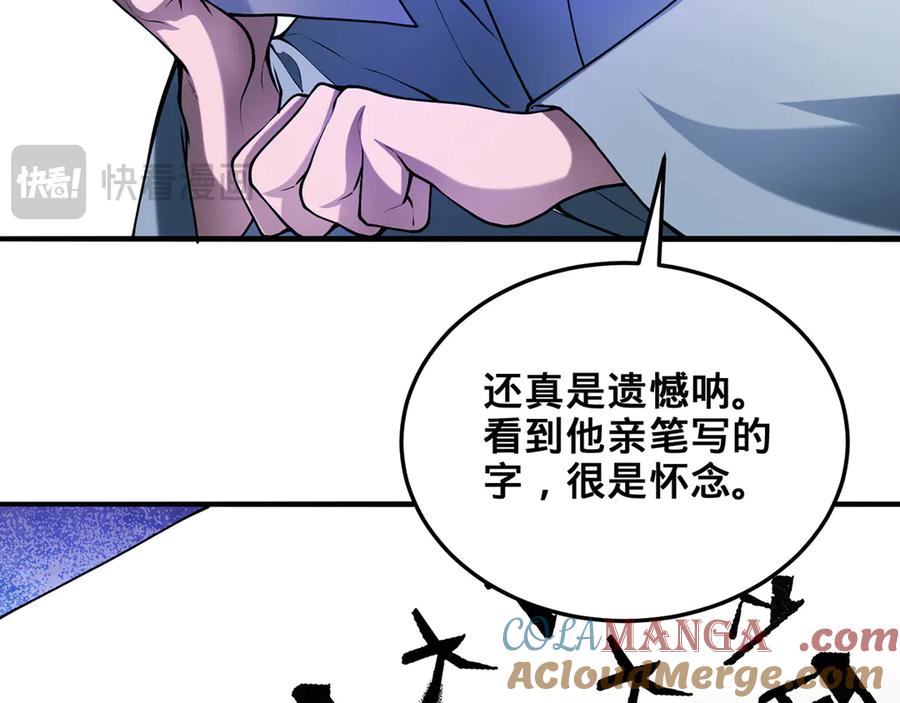 第225页