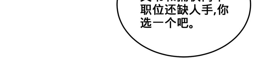 第232页