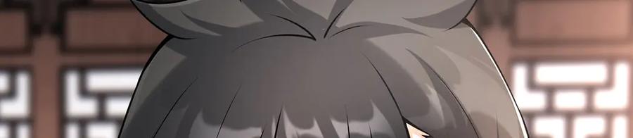 第234页