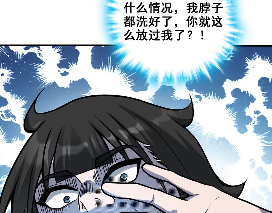 第175页
