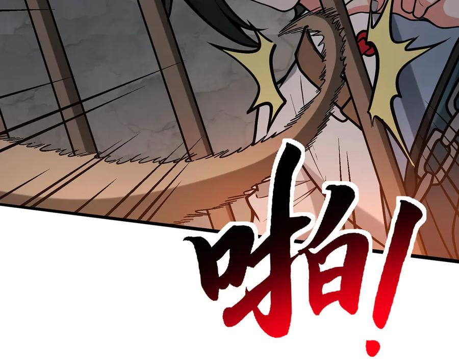 第200页
