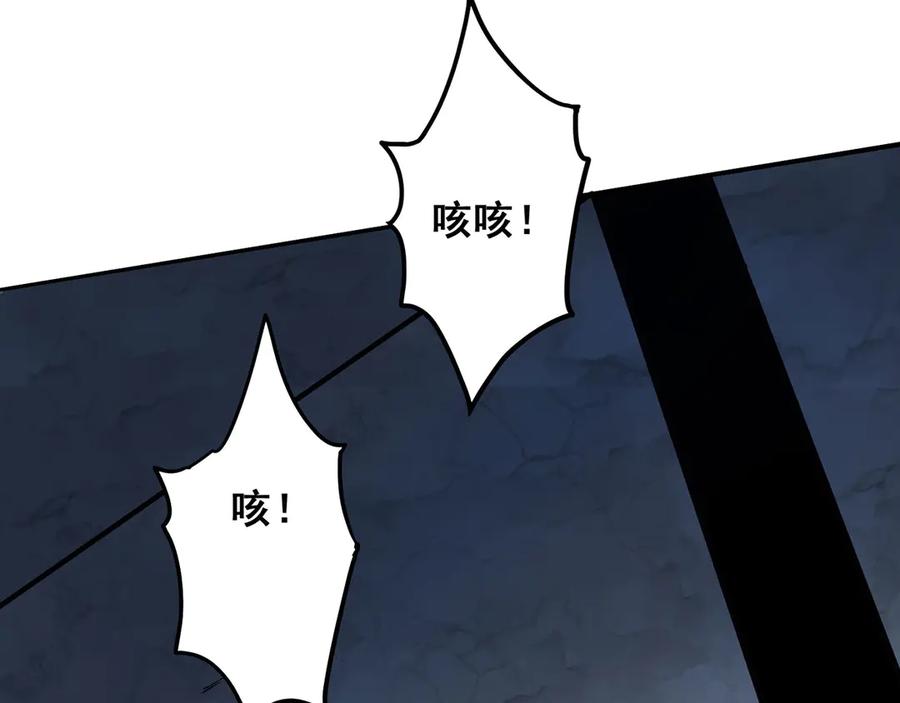 第210页