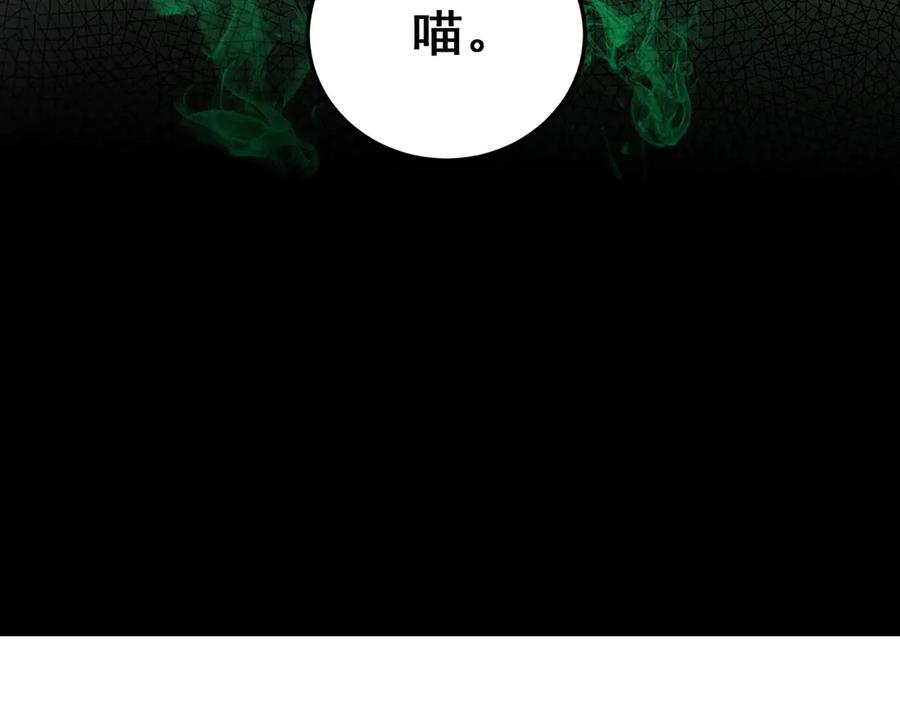 第220页